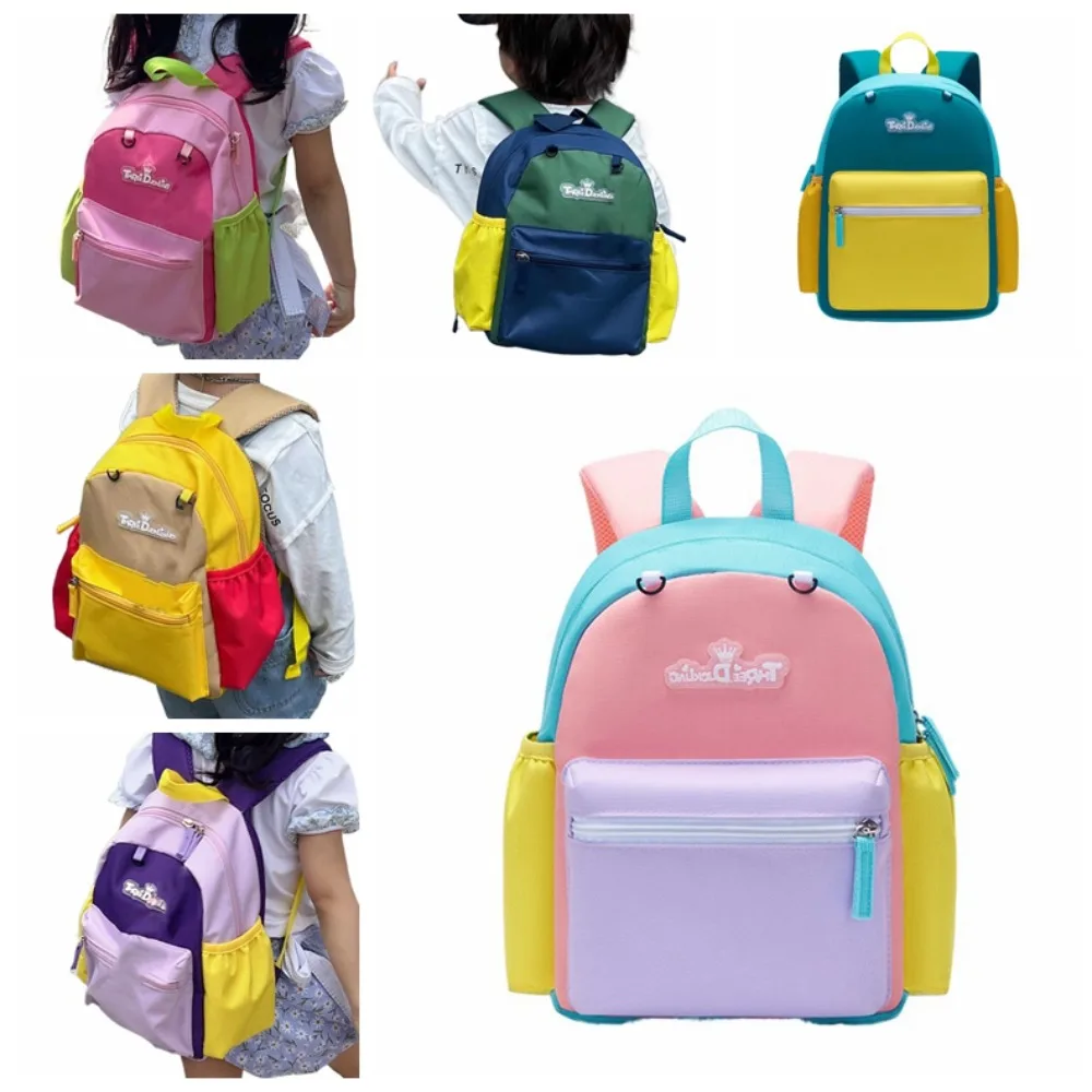 Zainetto leggero per l'asilo zaini per bambini di grande capacità resistenti all'usura protezione della colonna vertebrale borsa da scuola colorata per bambini