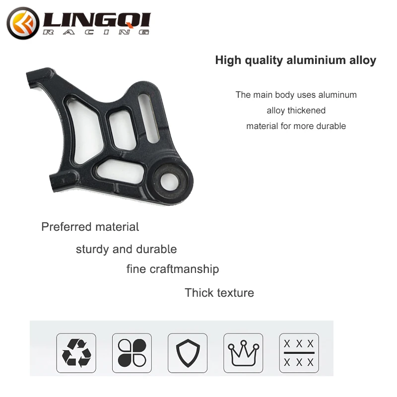 LING QI Electric Motorcycle Disc Brake Bracket Brake Caliper Bracket Disc Guard For  SurRon Light Bee S X Dirt Bike Pit Bike