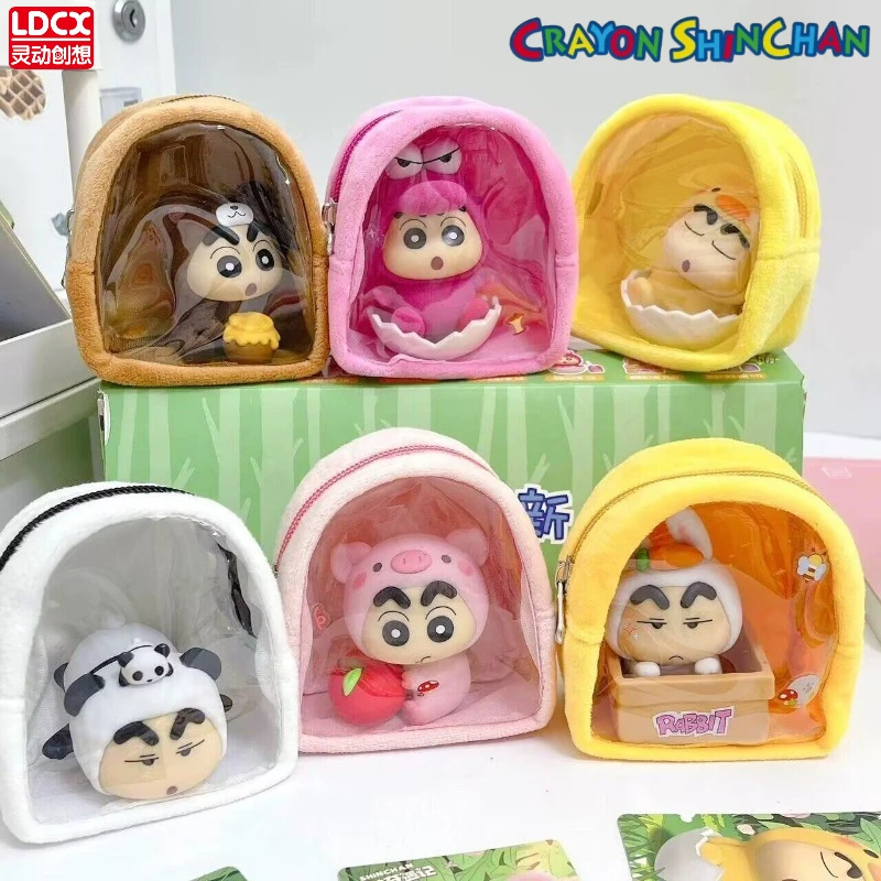 

Crayon Shin-chan Plush Keychain Blind Box Cartoon Figurine Mystery Box Anime Figurine Desktop Ornament Birthday Gift