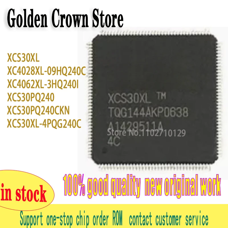 1PCS/lot XCS30XL QFP240 XC4028XL-09HQ240C XC4062XL-3HQ240I XCS30PQ240 XCS30PQ240CKN XCS30XL-4PQG240C