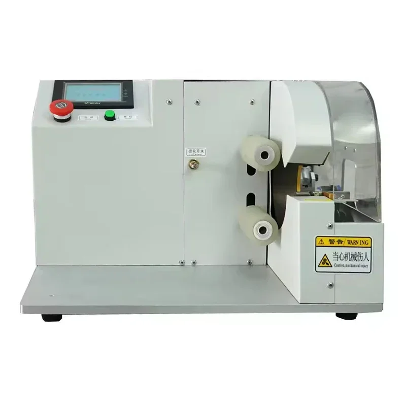 SA-CR3600 High-Speed Fully Automatic Fixed Length Tape Winding Machine Wire Harness Taping Machine