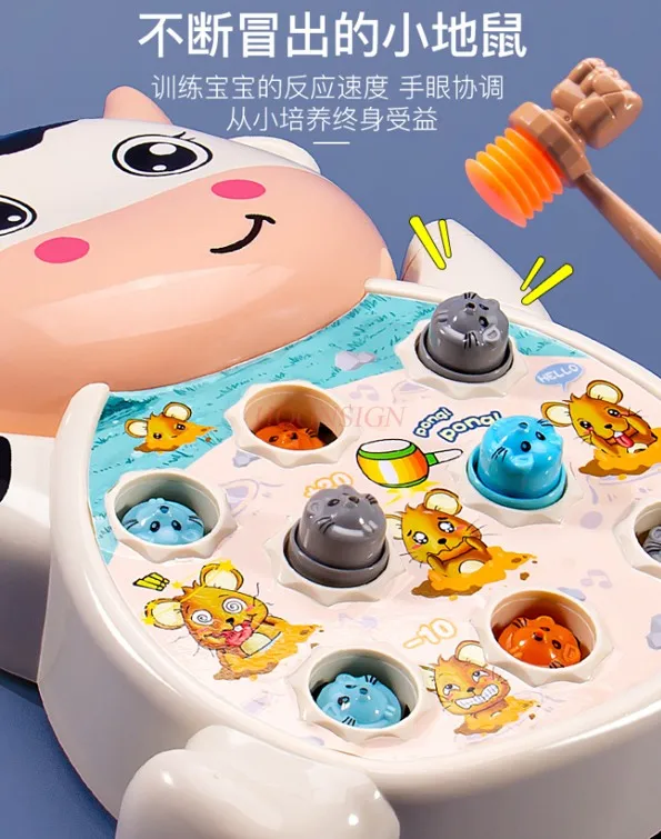 Schlagen von gemahlenen Mäusen als Kinderspielzeug, nützlich für die Intelligenz von Säuglingen und Kleinkindern, Früherziehung und Gewindeschneiden