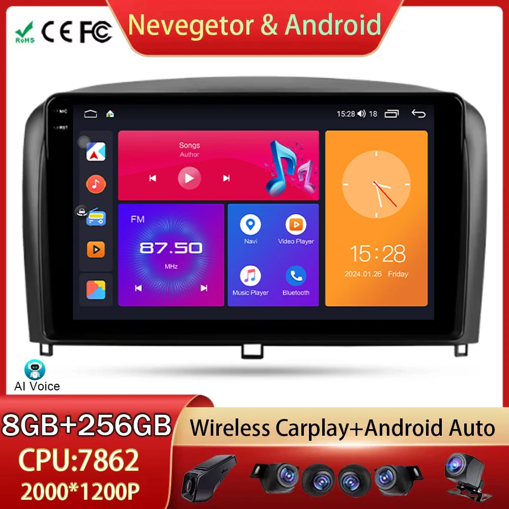 Car Radio For Chery Fulwin 2 2010 - 2012 Wireless Android Auto Multimedia Player GPS Navigation WIFI Stereo Carplay No 2din DVD