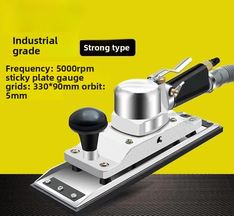 Pneumatic Rectangle Sander Pneumatic Sandpaper Machine, Polishing Sander, Pneumatic Reciprocating BD-6140