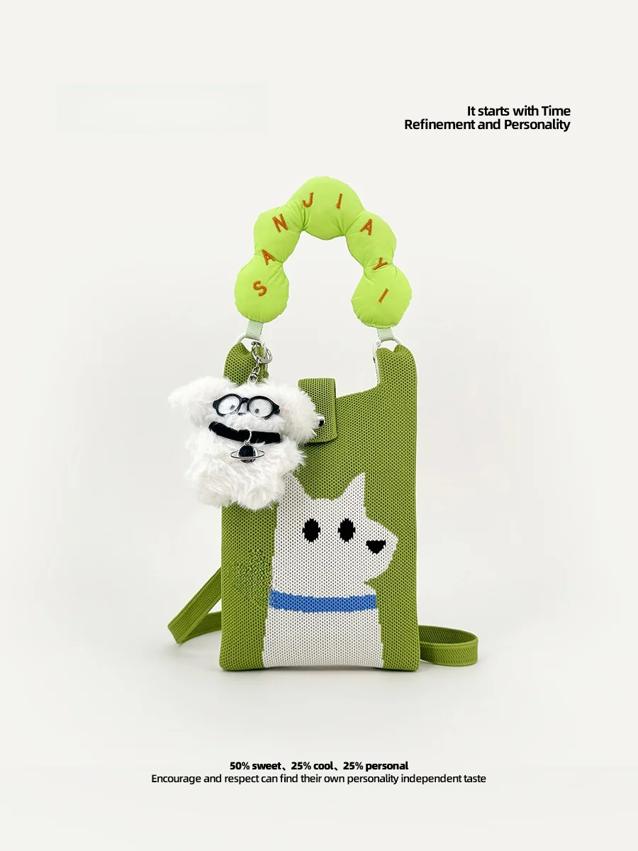 butter2024-nova-moda-bolsa-transversal-de-trico-para-celular-bolsa-de-compras-porta-moedas-e-bolsa-para-caminhada-casual