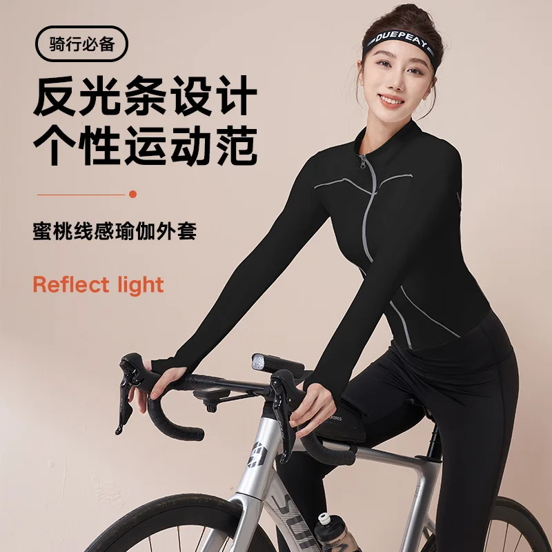 

Yoga dress peach line sense reflective coat slim body standing collar wear fitness coat women