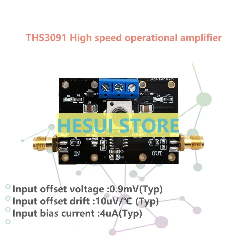 THS3091 high frequency operational amplifier module 210MHz bandwidth with the opposite amplification with 250mA