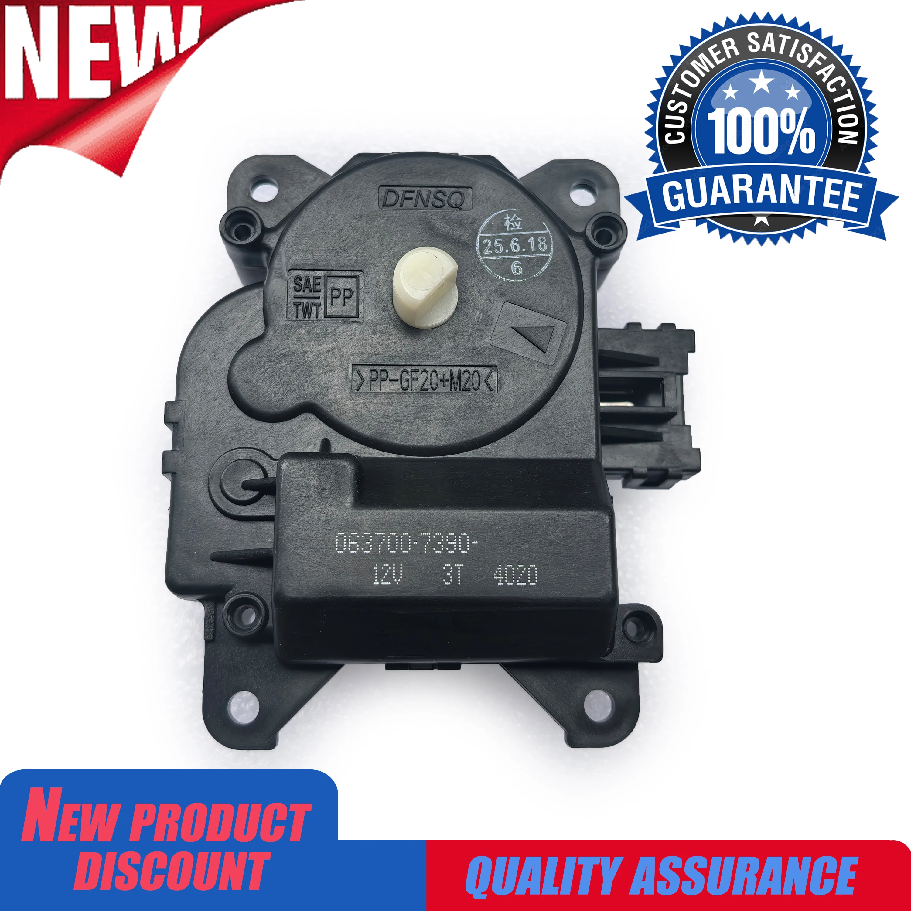 

Нагреватель HVAC, привод воздушной двери с серводвигателем управления для LEXUS LX470 TOYOTA Land Cruiser UZJ100 063700-7390