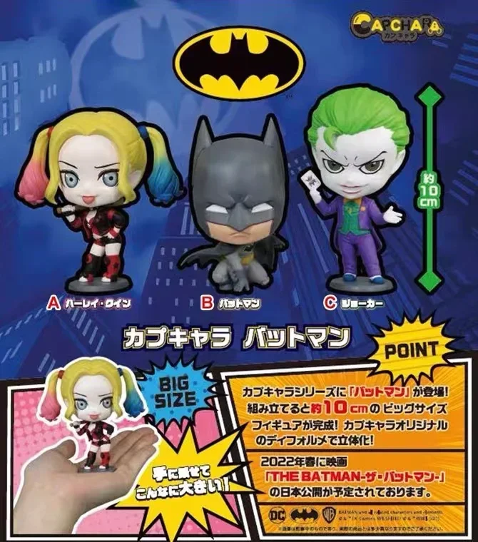 Japanese Genuine Gacha Scale Model Batman Joker Harley Quinn Anime Character Peripheral Model Action Figure Toys