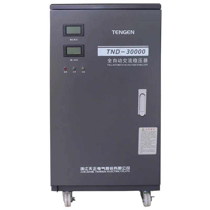 

Стабилизатор напряжения Tianzheng TND-30KVA, 30 кВт, однофазный, для кондиционеров, 300000 Вт, автоматический, с функцией повышения напряжения, 220 В