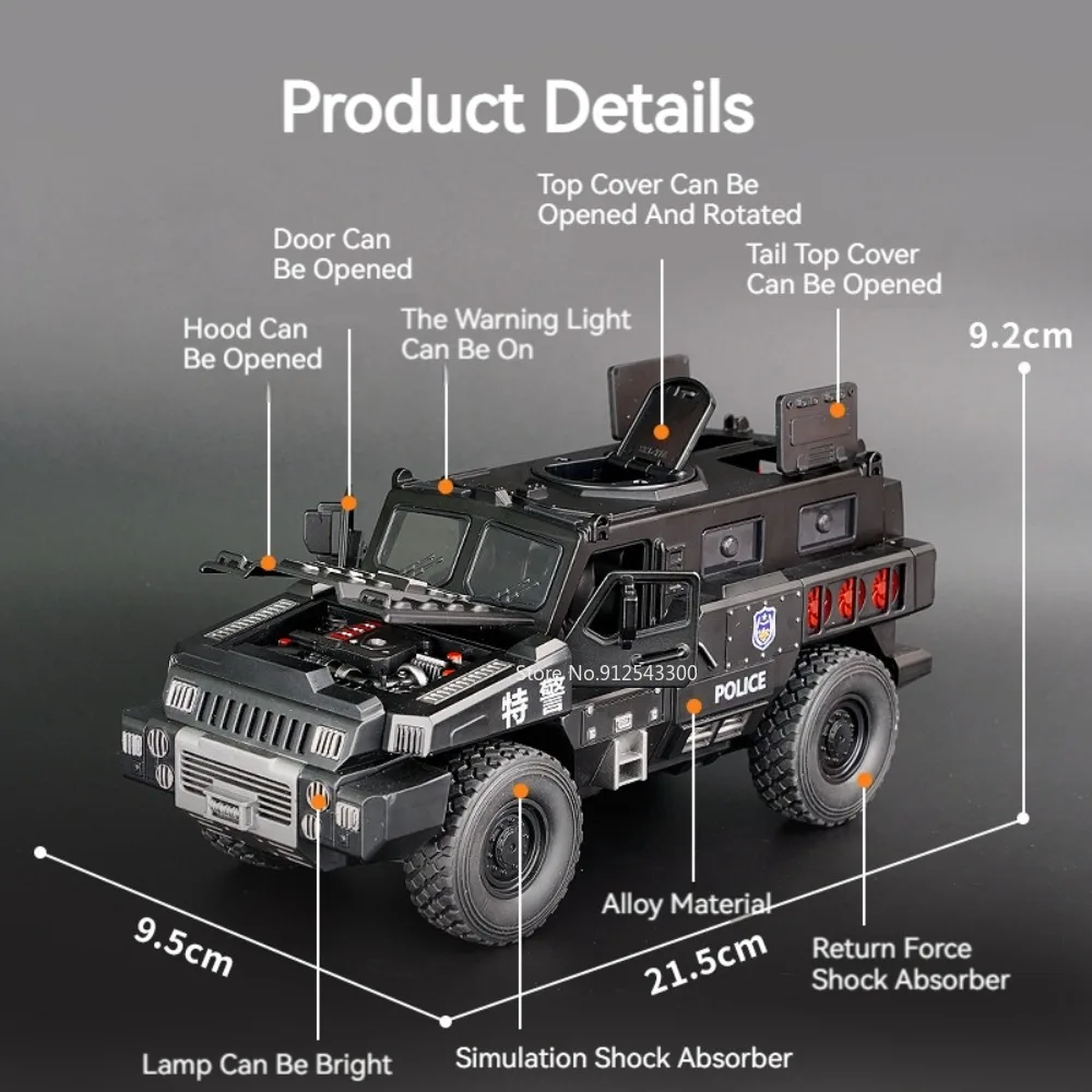 1:50 ダブルタレット装甲車モデルおもちゃ音楽ライト合金ダイキャスト軍用車両プルバック警察車両モデル大人のギフト