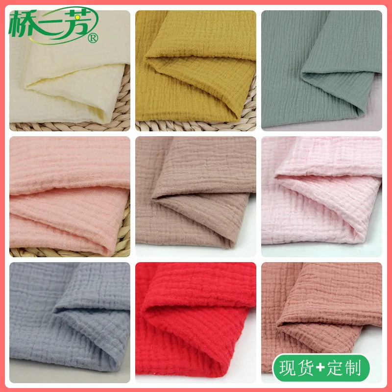 100*135cm Fabric Drape Cotton And Linen Double Gauze Crepe Baby Clothes Fabric Ladies Skirt Sleepwear Fabrics