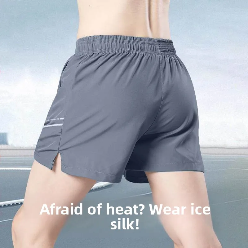 

Мужские лыжи из ледяного шелка, летние тонкие модные свободные дышащие спортивные брюки для бега, марафона, тренировок