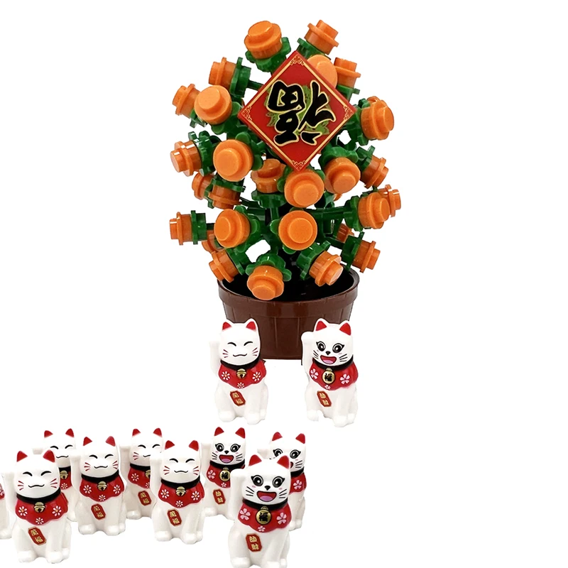 City MOC Building Blocks Parts Bricks Spring Festival Living Room Scene Kit Toys New Year Lucky Cat Kumquat Tree Home Decor