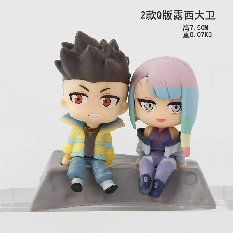 2pcs/set Cute Cyberpunk Lucy Rebecca David Action Figure Toys 7.5cm