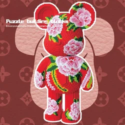 87Cm Huge Characteristic Flower Padded Jacket Bear Granules Building Block Children's Educational Toys Assembled Gift Ornament