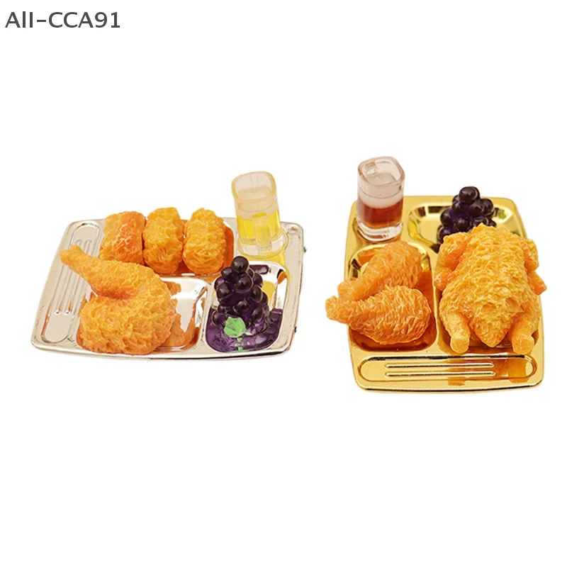 

CCA91-1 Set 1/12 Dollhouse Simulation Fried Chicken Beer Grape With Tray Toy Dollhouse Mini Food Toys Kitchen Accessories