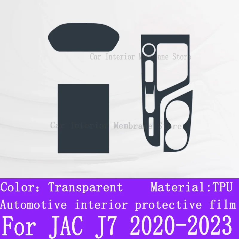 

TPU Gearbox Panel Film Dashboard Protective Sticker Interior Anti-Scratch Car Film Protect For JAC J7 2023 2020 2021 2022