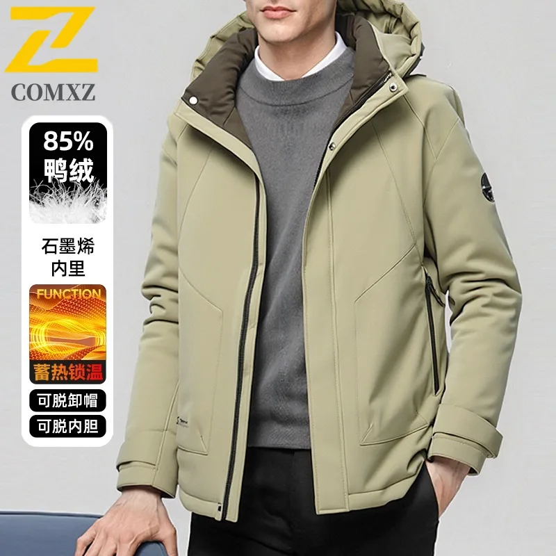 

COMXZ 2025, корейский модный длинный пуховик, зимняя одежда для пар, молодежная теплая хлопковая куртка на молнии с капюшоном, водонепроницаемая парка