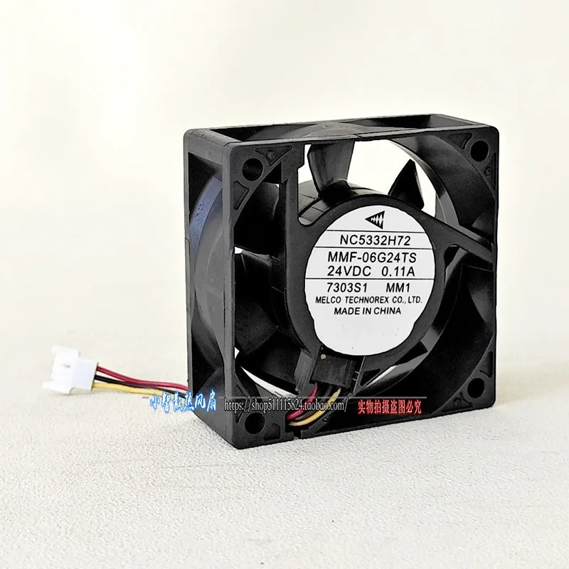 ORIGINAL NC5332H72 MMF-06G24TS-MM1 24V 6025 60*60*25mm nuevo radiador de ventilador de refrigeración