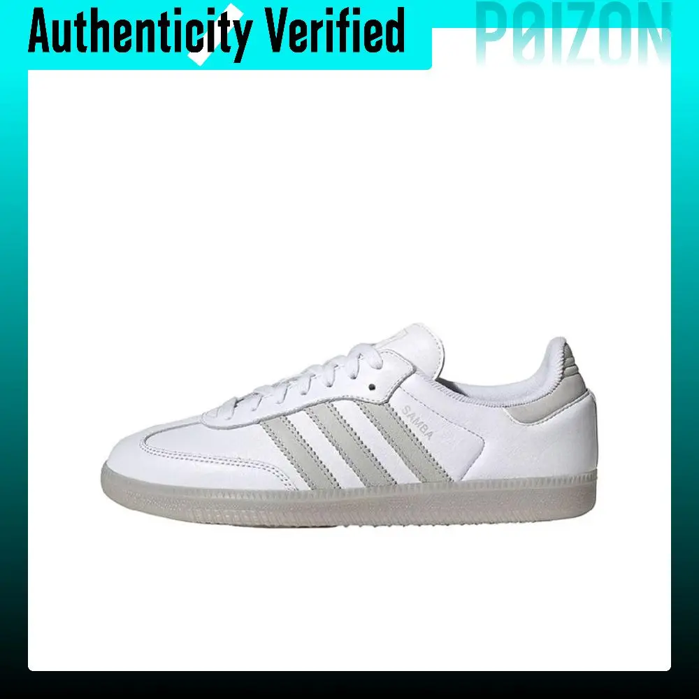 Adidas Originals SAMBA OG German Army Trainers Unisex Low-top White Gray JI3206