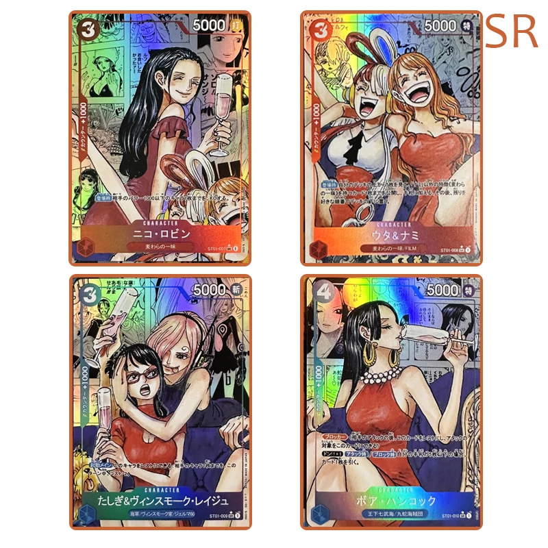 

ONE PIECE Diy Opcg Homemade Card Characters Nami Nico Robin Boa Hancock Yamato Collectible card toy Christmas birthday gift