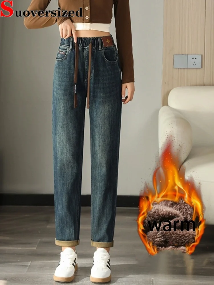 

Эластичные джинсы-шаровары с высокой талией на шнуровке, утолщенные плюшевые мешковатые винтажные Vaqueros, женские повседневные уличные джинсовые брюки в стиле ретро
