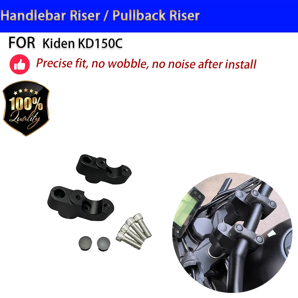 For Kiden KD150C Handlebar Riser Pullback Bar Riser Handlebar Heightening Block CNC Aviation Aluminum Motorcycle Parts