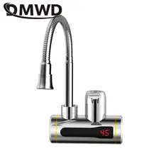 Instant Electric Water Heater #2