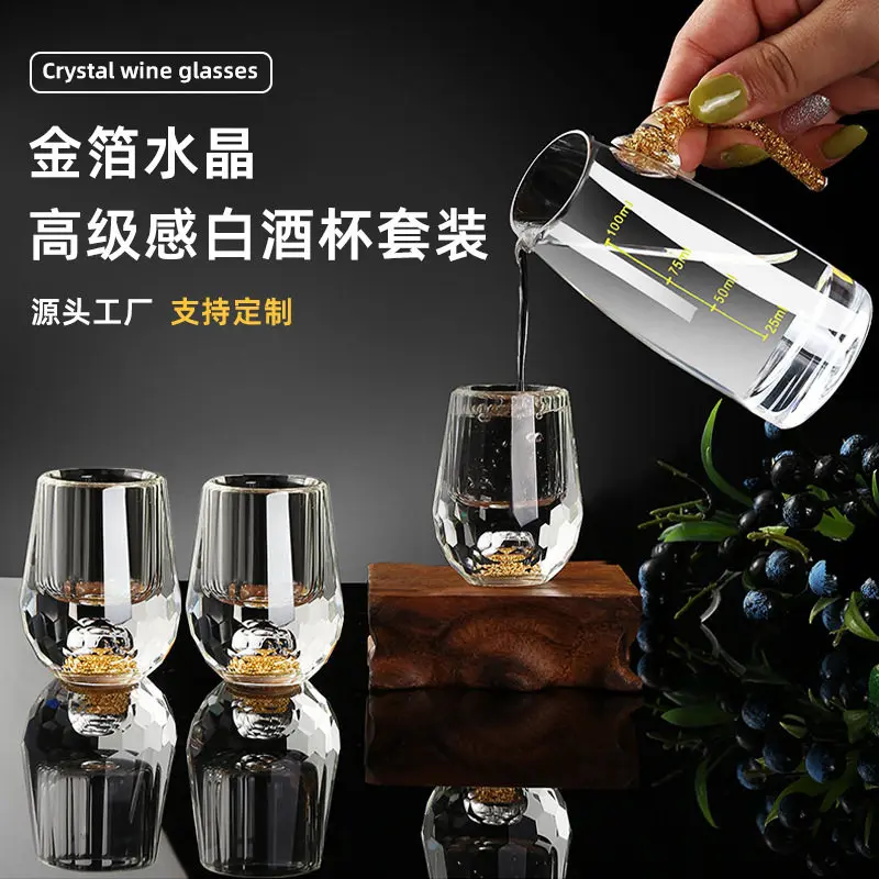 Mini Clear Wine Cups 1