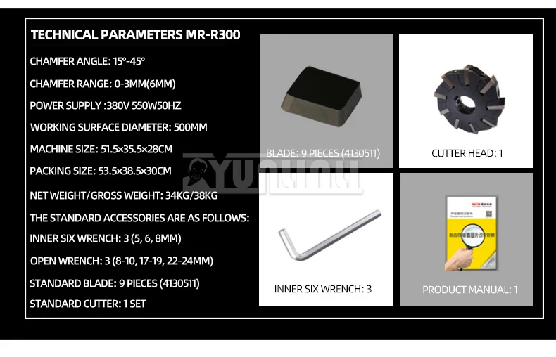 Side Chamfering Machine Desktop Milling Cutter Disc Side Milling Die Flat Straight Edge Mr-R300