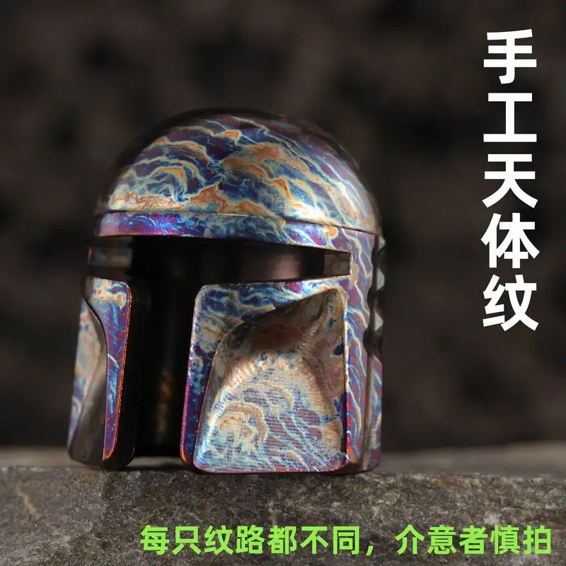 

1PC EDC Paracord Bead Mandalorian Titanium DIY Knife Bead Pendant Finger Holder Toys