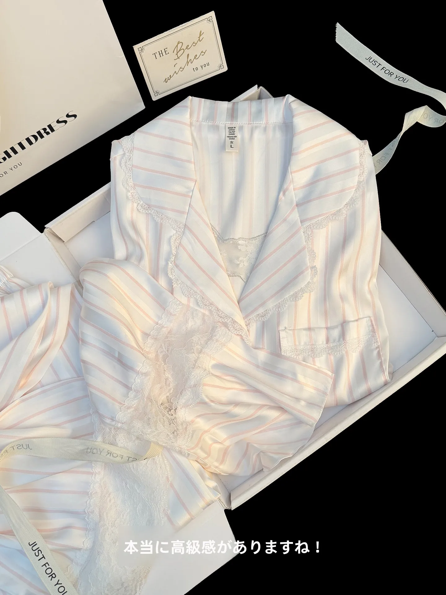 pigiama-in-tessuto-seta-ghiaccio-da-donna-maniche-lunghe-a-campana-a-righe-con-inserti-in-pizzo-stile-autunnale-abbigliamento-da-casa-e-da-esterno