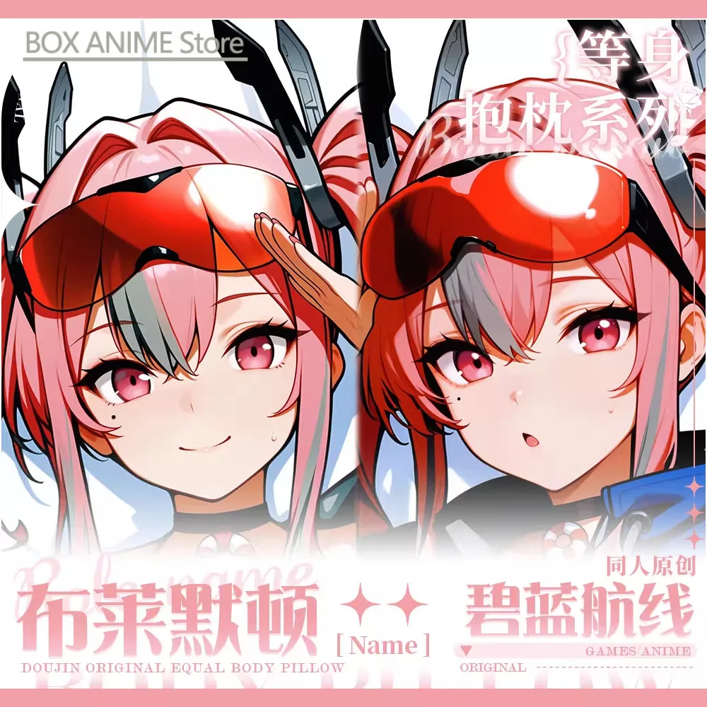 

Azur Lane Bremerton аниме игра Dakimakura Hing подушка для тела чехол подушка отаку постельное белье Рождество