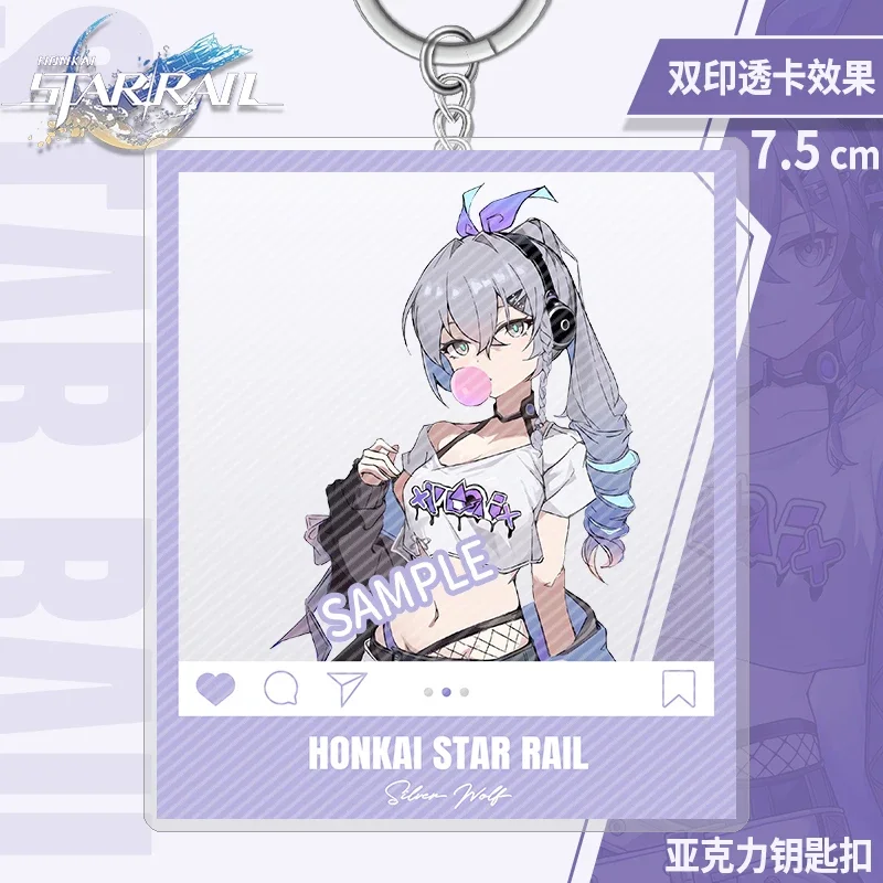 

Anime Honkai: Star Rail Silver Wolf Sparkle Cosplay Through Card Key Chain Game Student Backpack Pendant Ambitus