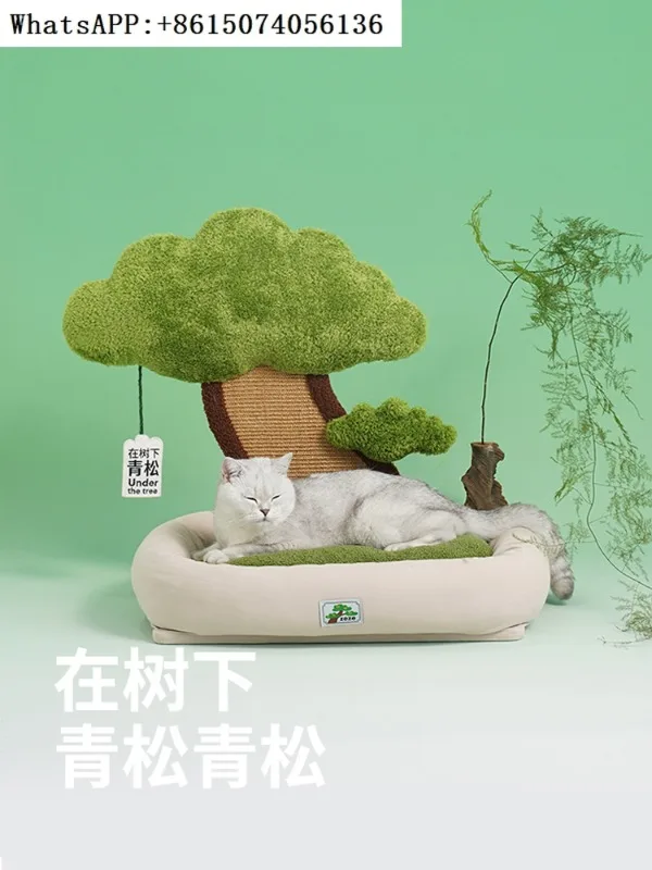 

Yuanke Meow | Zeze Green Pine Tree Cat Nest Cat Bed, Four Seasons Universal Cute, Bite resistant, and Teasing Cat Supplies