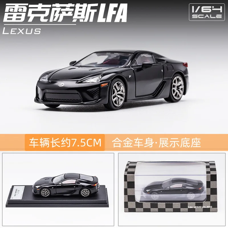 1/64 Lexus LFA Belt Display Case Small Scale Simulation Alloy