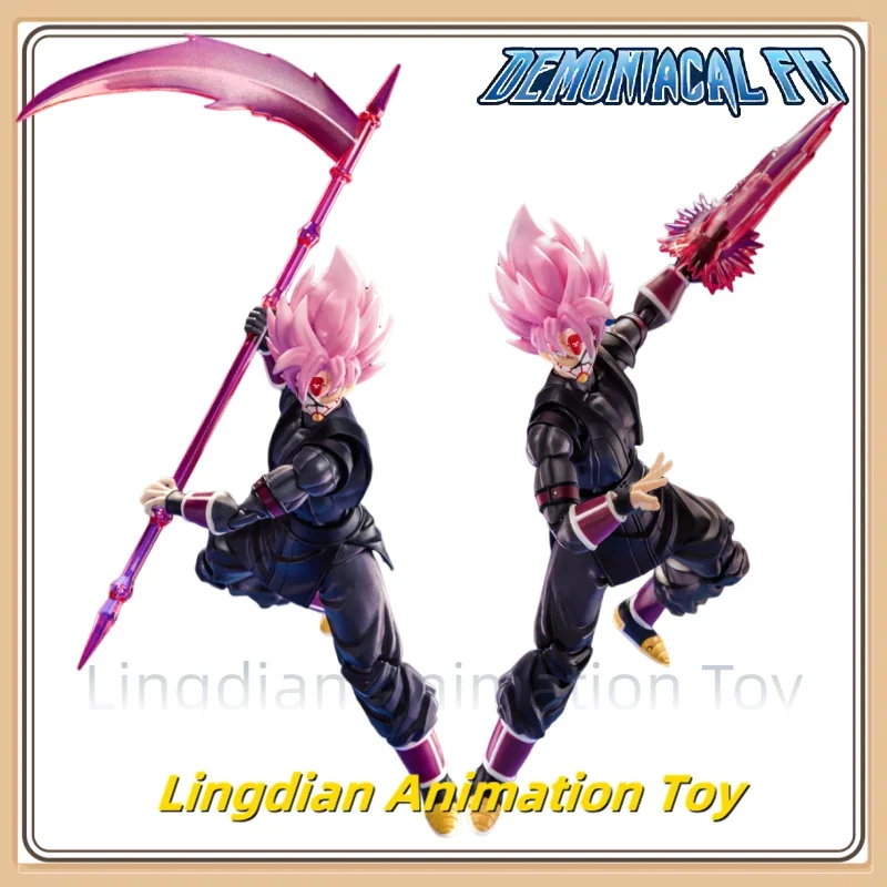 Demoniacal Fit Dragon Ball Ultra Evil Booster Pack Scythe SHF Anime Action Figure Toy