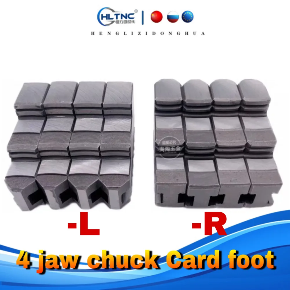 

4 шт./комплект, держатель для карты