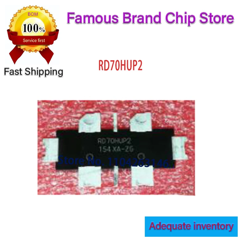 

1 шт./лот RD70HUP2 TO-59 новый оригинальный в наличии