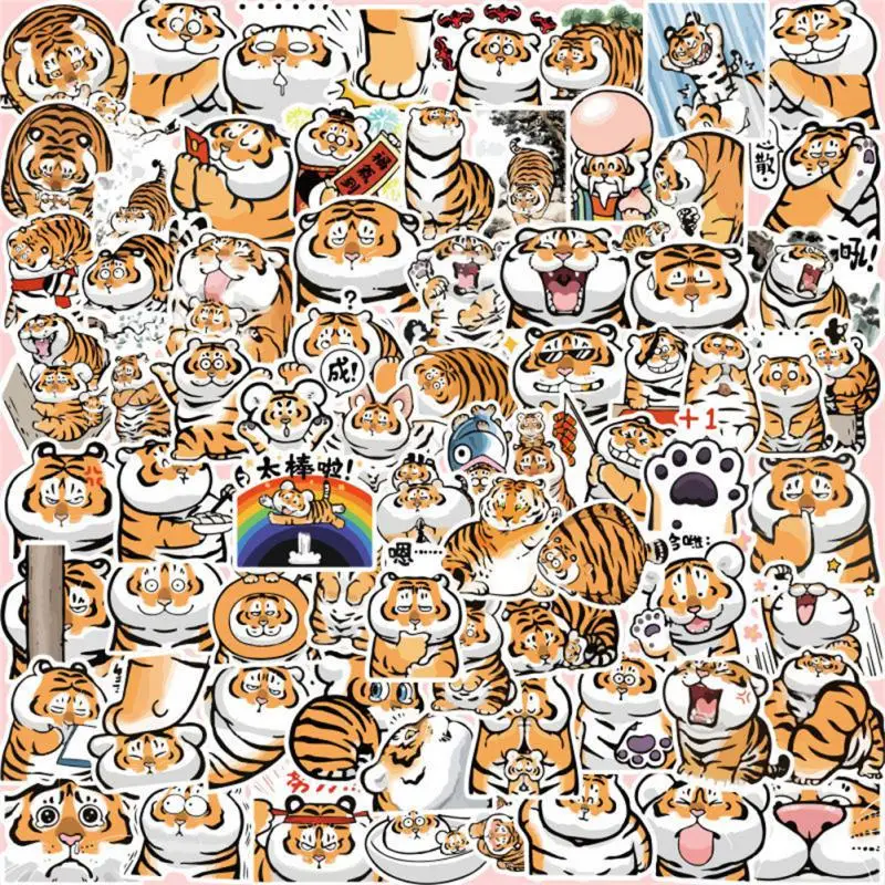 50pcs Cute Cartoon Tiger Stickers Children's Reward Stickers Stationery Cup Notebook Waterproof Decoration