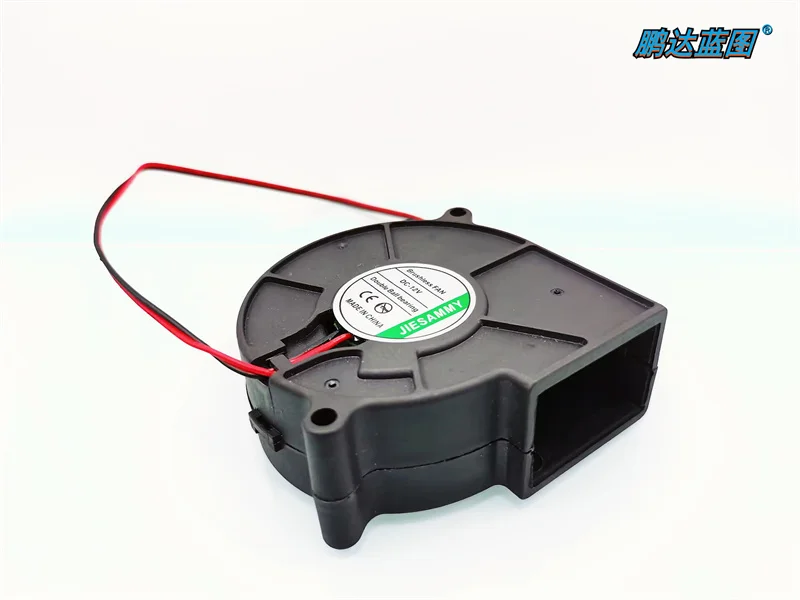 JIESAMMY ball bearing 7530 DC brushless 12V 0.1A turbo blower 7.5CM centrifugal fan 75*75*30MM