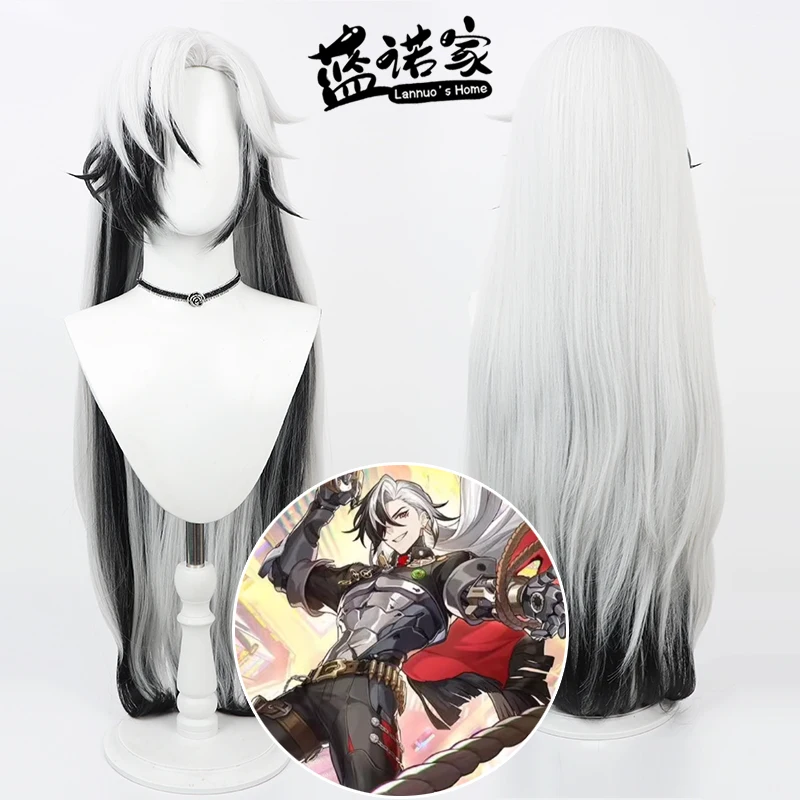 Anime Honkai Star Rail Boothill Cosplay Wig Halloween Carnival Party Props Synthetic Hair Heat Resistant Fiber + Wig Cap