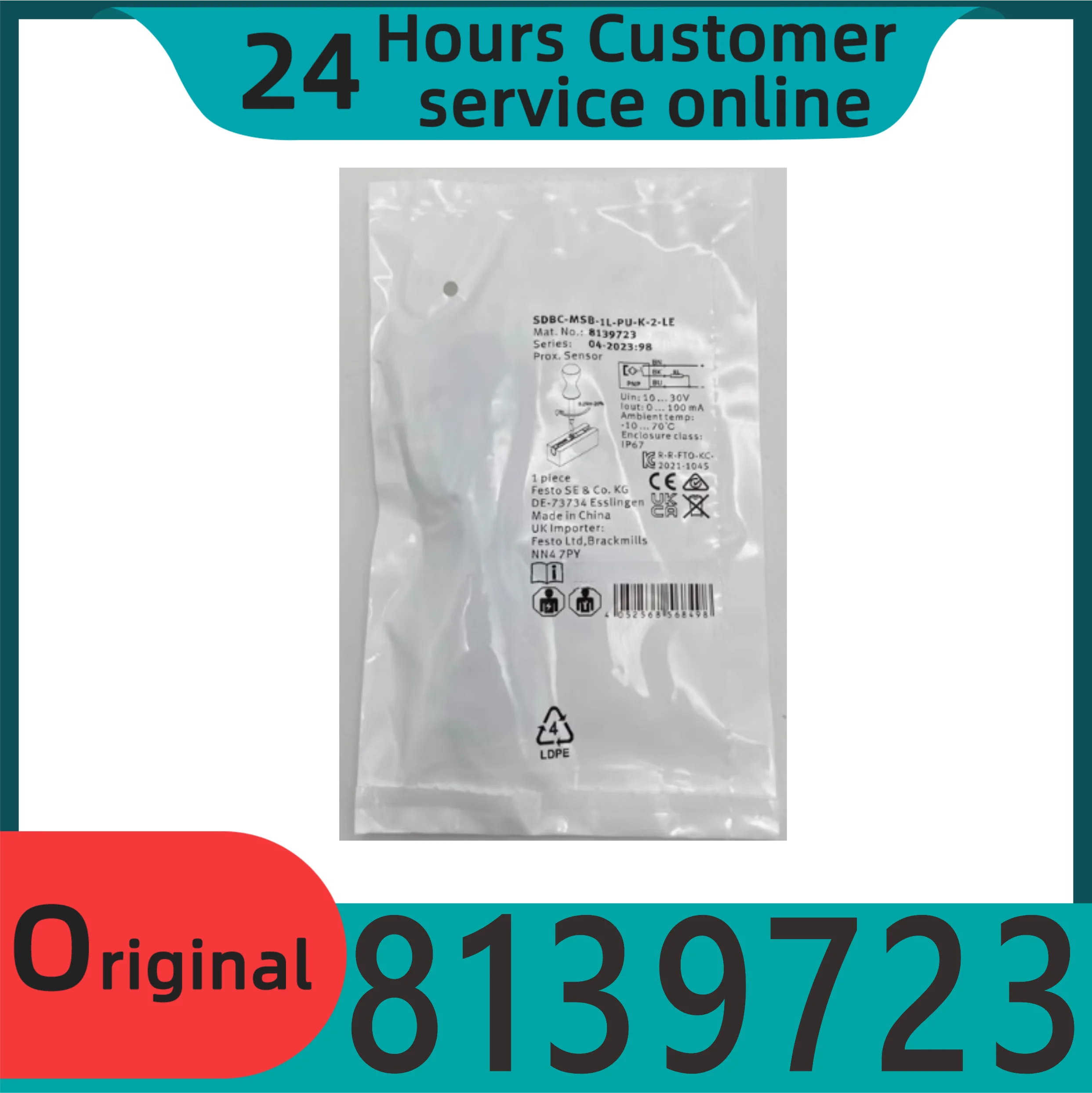 

Brand new original proximity switch SDBC-MSB-1L-PU-K-2-LE 8139723