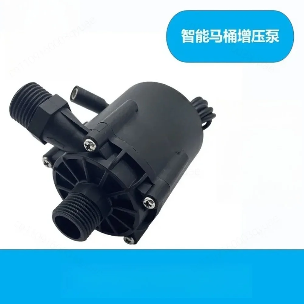 DC12V Hot Water Circulation Pump for Water Heater Bathroom Toilet Household Single Suction Pump