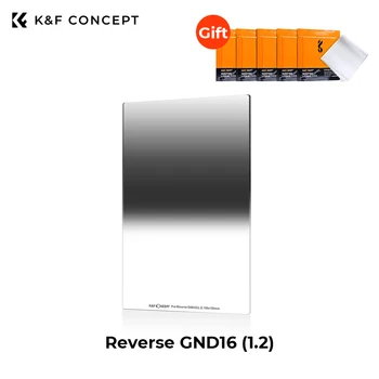 K & F Concept-리버스 GND16 (4 스톱), 역진 등급 중립 밀도 필터 100x150mm 광학 유리 28 레이어 코팅 방수