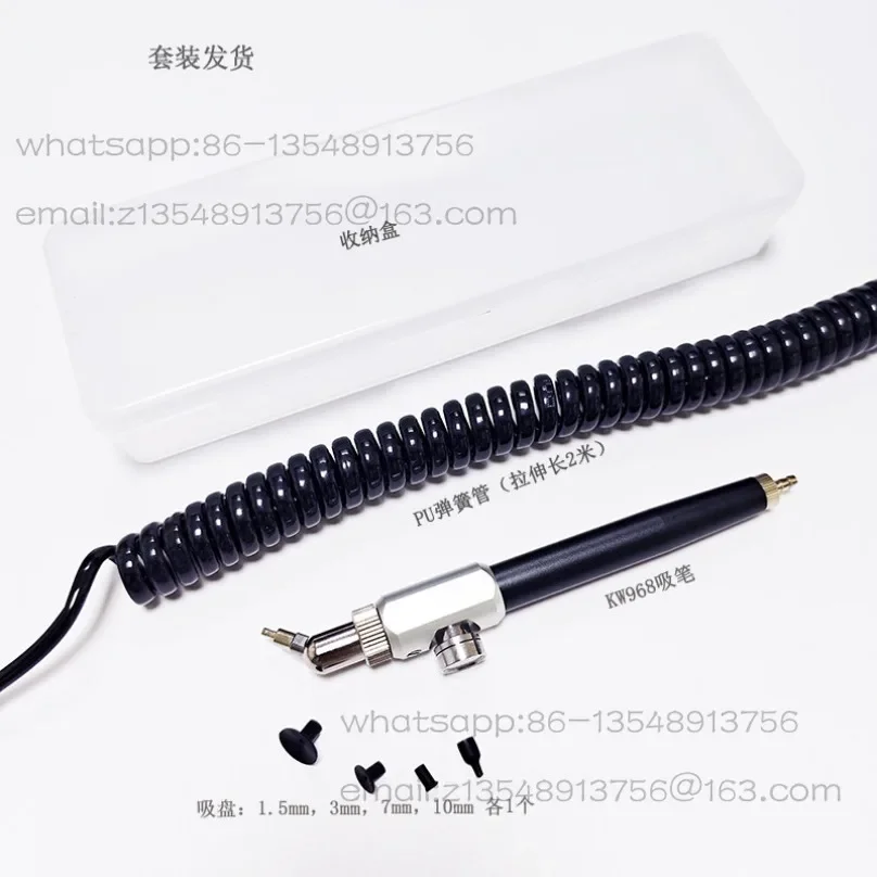 Pneumatic Manual Vacuum Suction Pen KW968P N Puller Metal Electric Suction Pen in stock