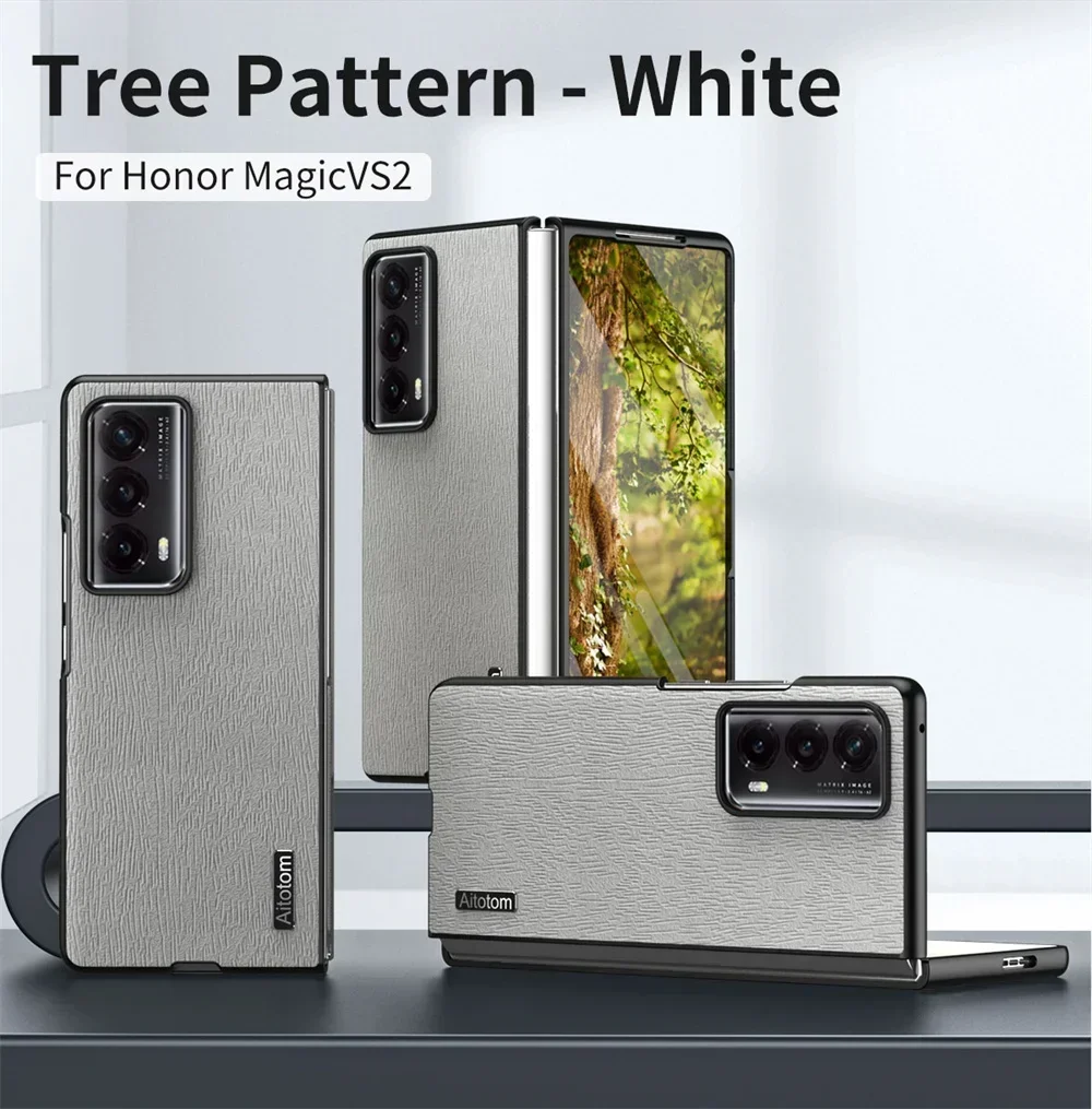 Tree Skin Pattern D…