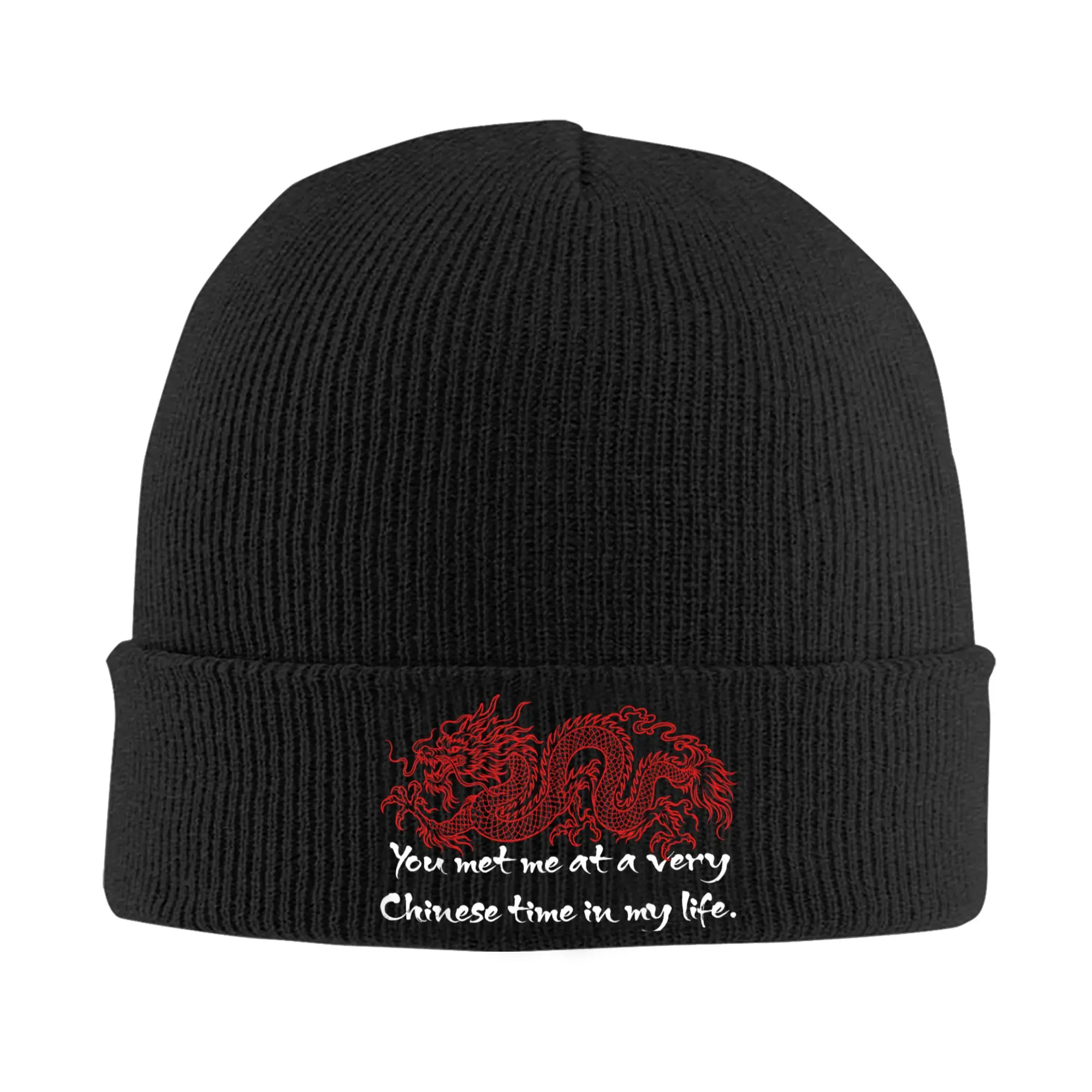 You Met Me At a Very Chinese Time in My Life Knitted Caps Women's Men's Skullies Beanies Winter Hats  Hip Hop Melon Cap