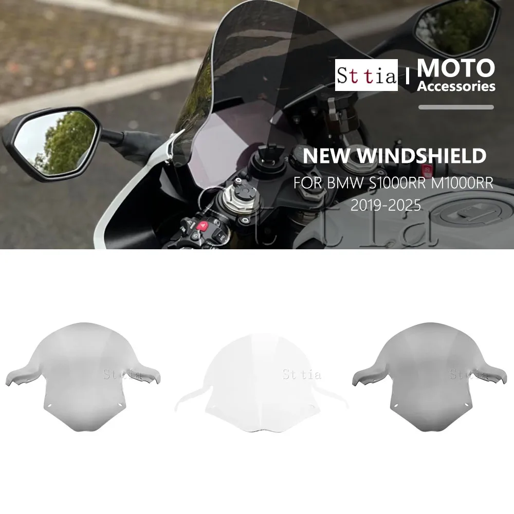 

Новое ветровое стекло для мотоциклов BMW S1000RR 2019-2025 и M1000RR 2020-2022, передний дефлектор-экран